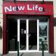 New Life TS à Remoulins|499-499