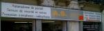 automatismes portes portails Nimes|499-153
