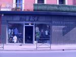 pret a porter lunel pret a porter lunel|490-368