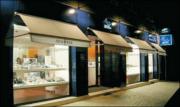 Bijouterie Lunéville Bijouterie Lunéville|490-293