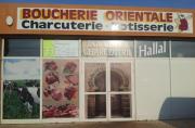 Boucherie halal Grau du Roi Boucherie halal Grau du Roi|499-329