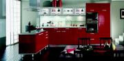 cuisiniste montpellier|490-241