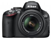 Achat appareil photo reflex grand public Achat appareil photo reflex grand public|499-374