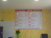 Menu pizzeria|240-180