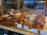 boulangerie pâtisserie gigean|490-368