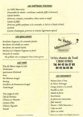 Restaurant marocain Istres|357-499