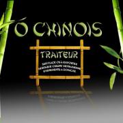 Livraison chinois Vitrolles|499-499
