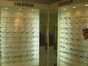 Lunettes de marque Lunettes de marque|240-180