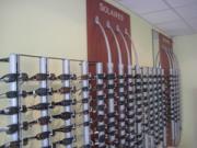 Un grand choix de lunettes solaires ou de vue Un grand choix de lunettes solaires ou de vue|240-180