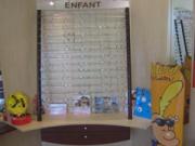 opticien serignan opticien serignan|240-180