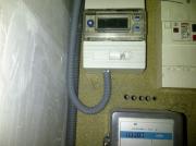 Electricien Nimes|499-374
