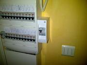 Electricien Nimes Electricien Nimes|499-374