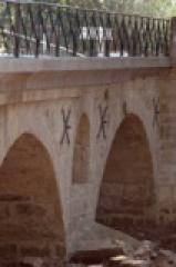 Pont de Saint Brès|106-160