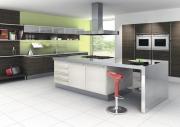 Pose cuisine Aix-en-Provence Pose cuisine Aix-en-Provence|500-354